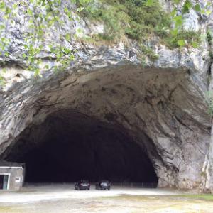 Grotte de Bédeilhac